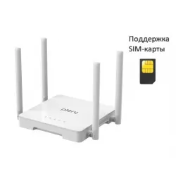 R602, Plery