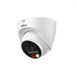 DH-IPC-HDW2849TP-S-IL-0280B, Dahua
