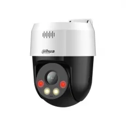DH-SD2A500NB-GNY-A-PV (5MP), Dahua