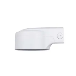 DH-PFB210W, Dahua