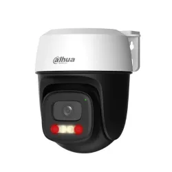 DH-P5I-PV (5MP), Dahua